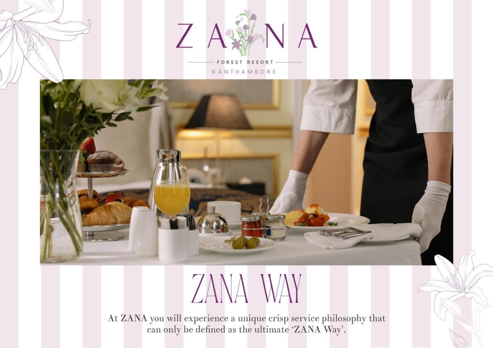 Zana Luxury Forest Resort, Ranthambore サワイ・マドプール エクステリア 写真